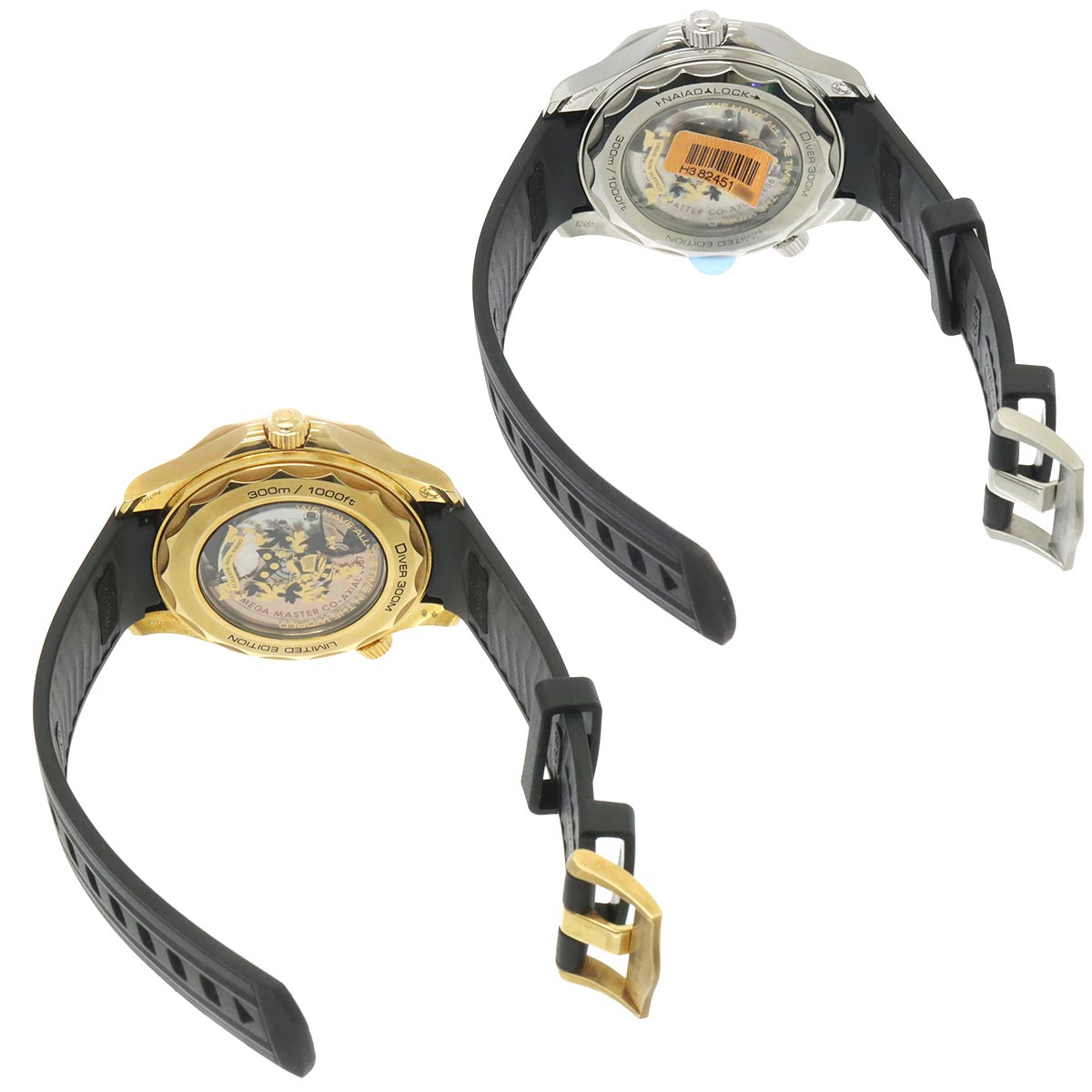 Seamaster Limited Edition Limited to 257 sets Mens Watch