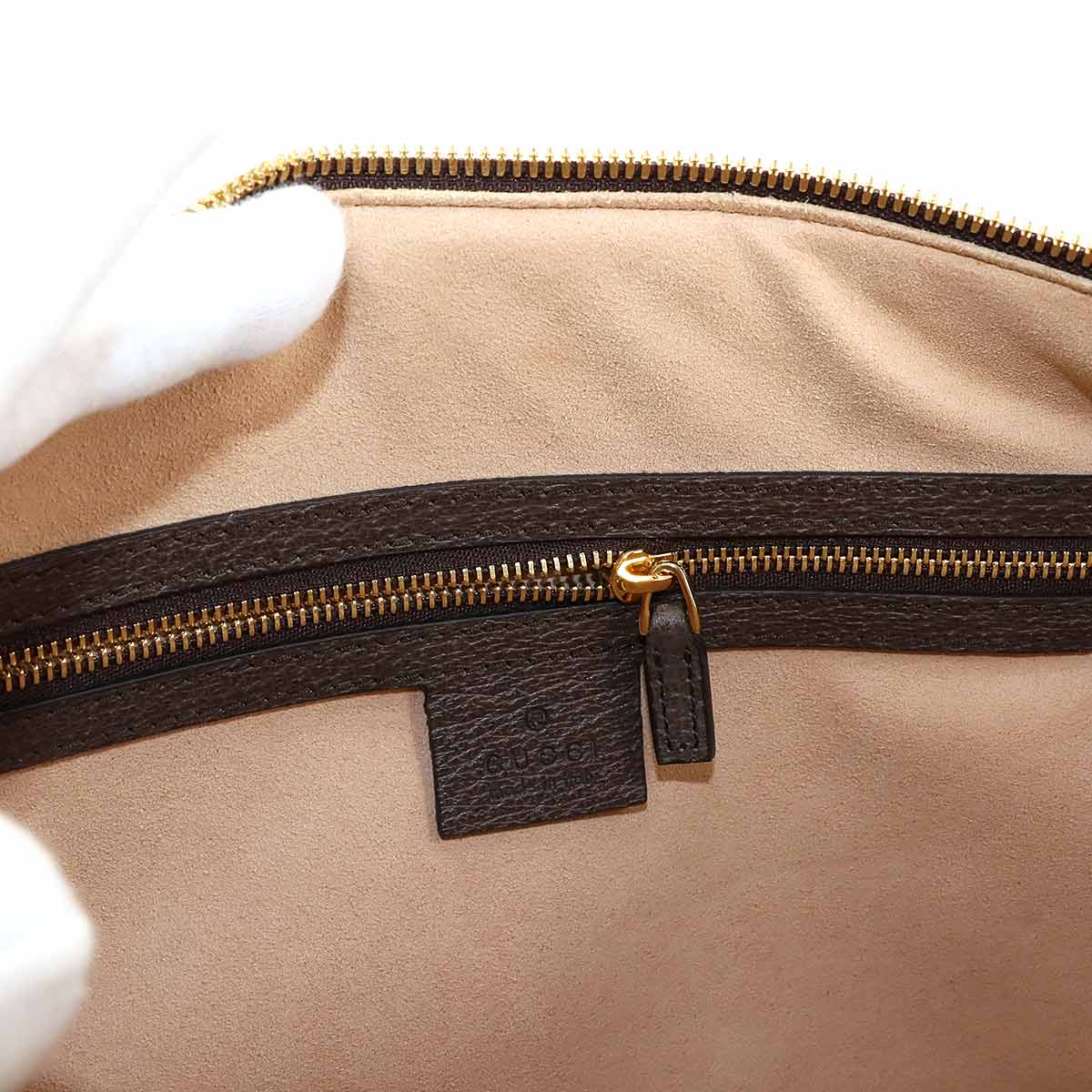 Ophidia GG Supreme 2way Hand Shoulder Bag Beige Brown 524532