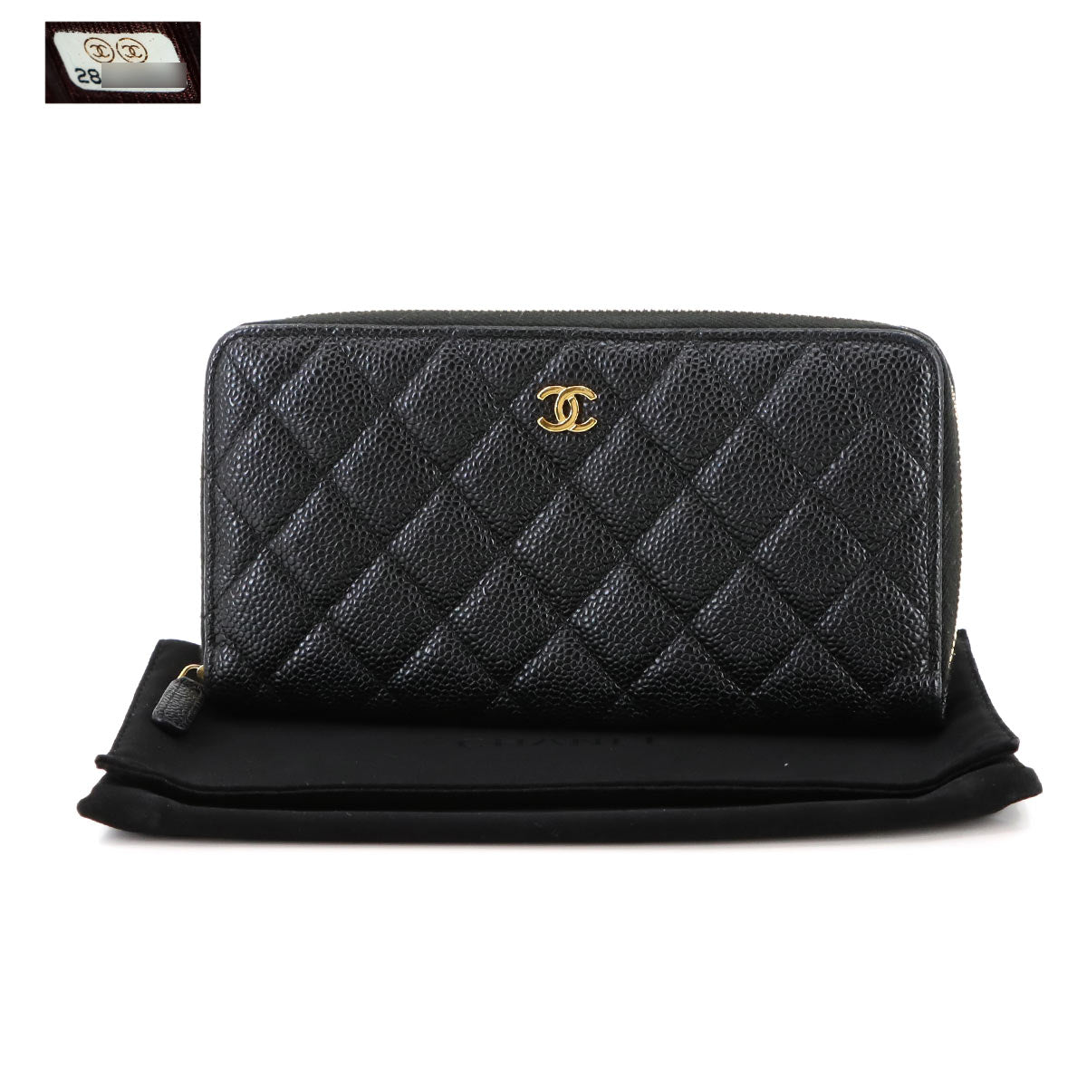 Matelasse Classic Long Zipped Wallet Leather Black AP0242