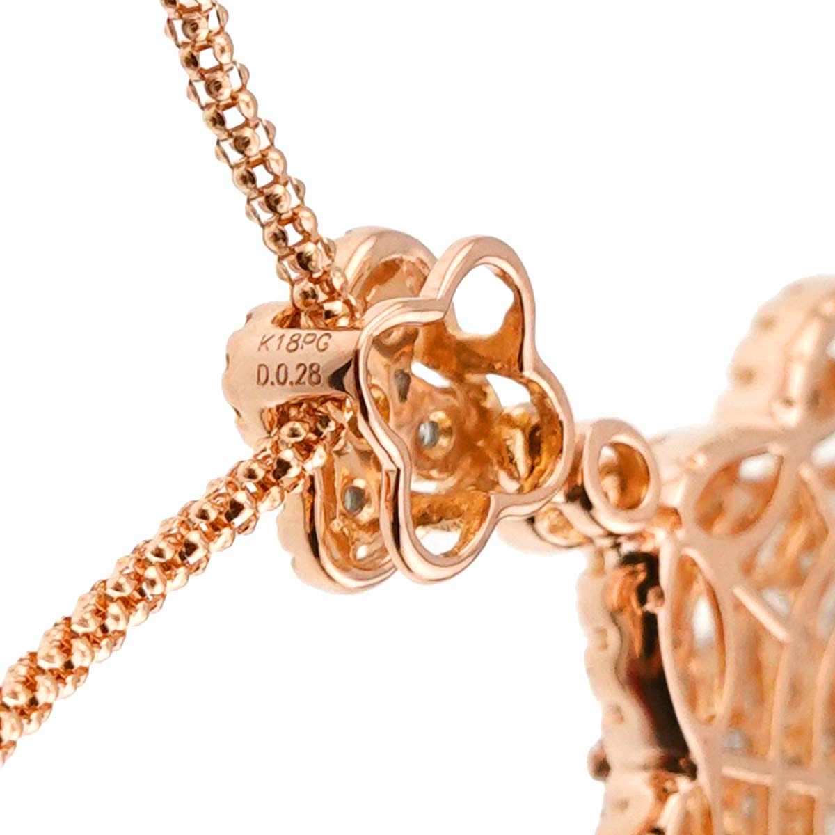 Diamond 0.28ct Necklace 18K Pink Gold 750