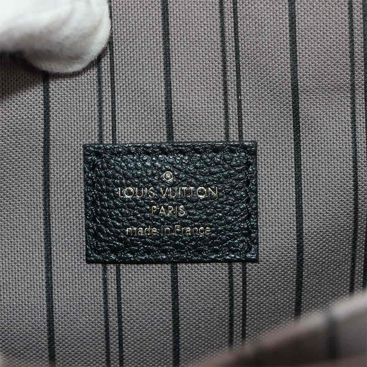 Monogram Empreinte Pochette Metis MM Leather Noir M41487