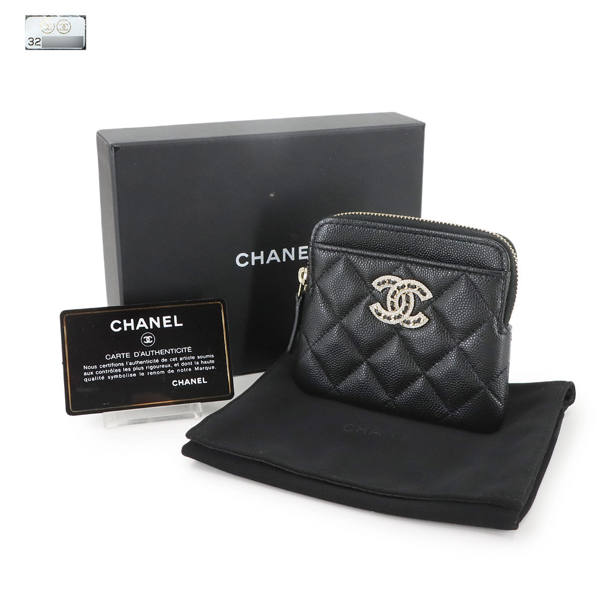 Matelasse Coin Case Purse Leather Black