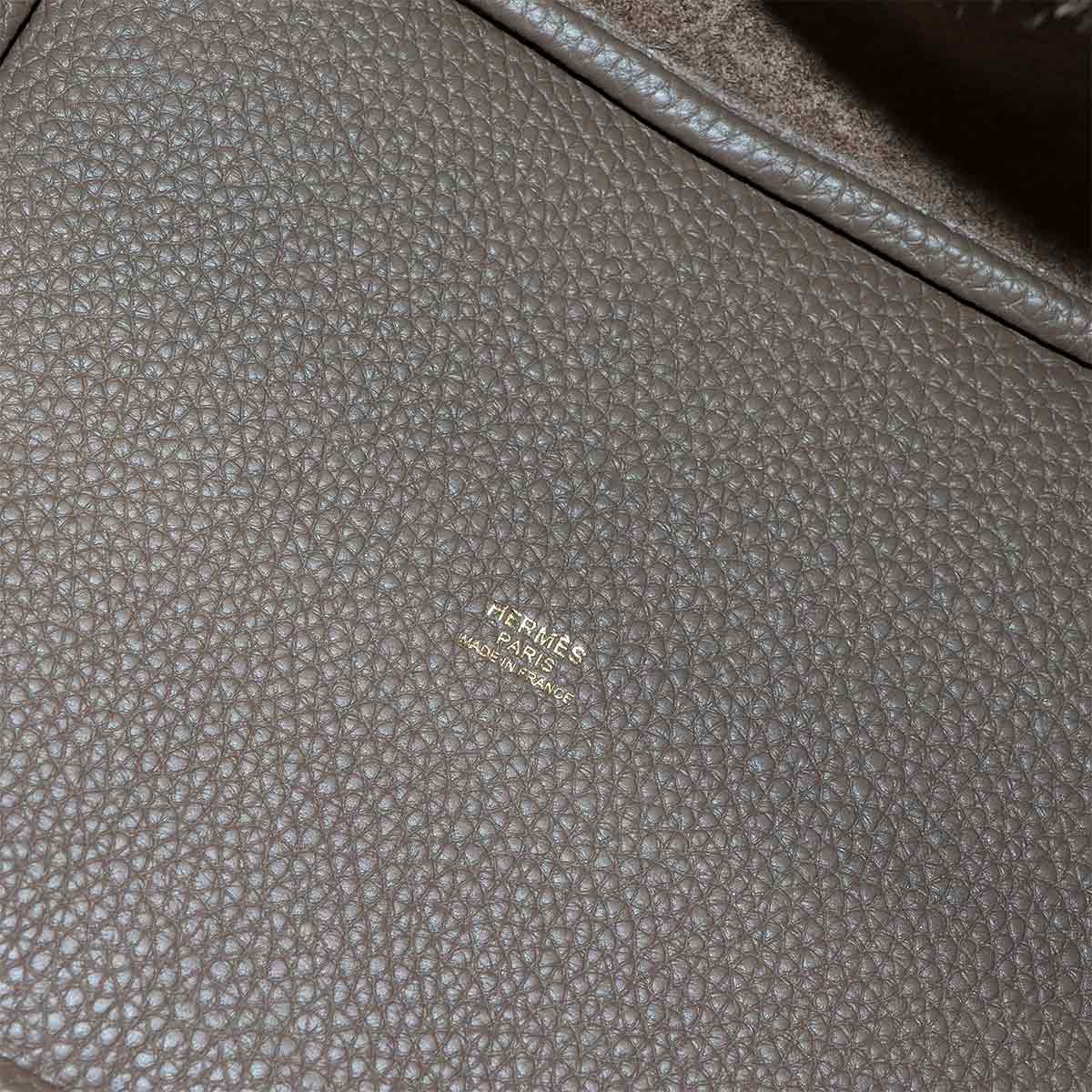 Picotin Lock MM Hand Bag Taurillon Clemence Etoupe Purse