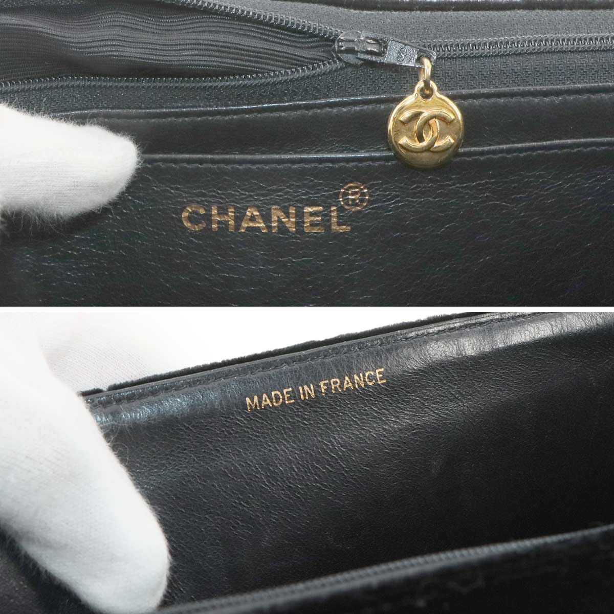 Mademoiselle Chain Shoulder Bag Velor Black Vintage