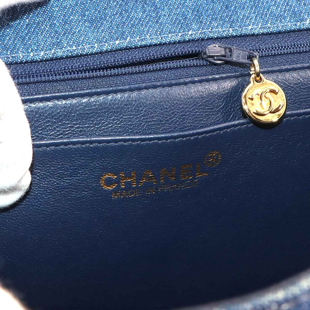 Hand Bag Denim Leather Blue Vintage Coco Logos Purse