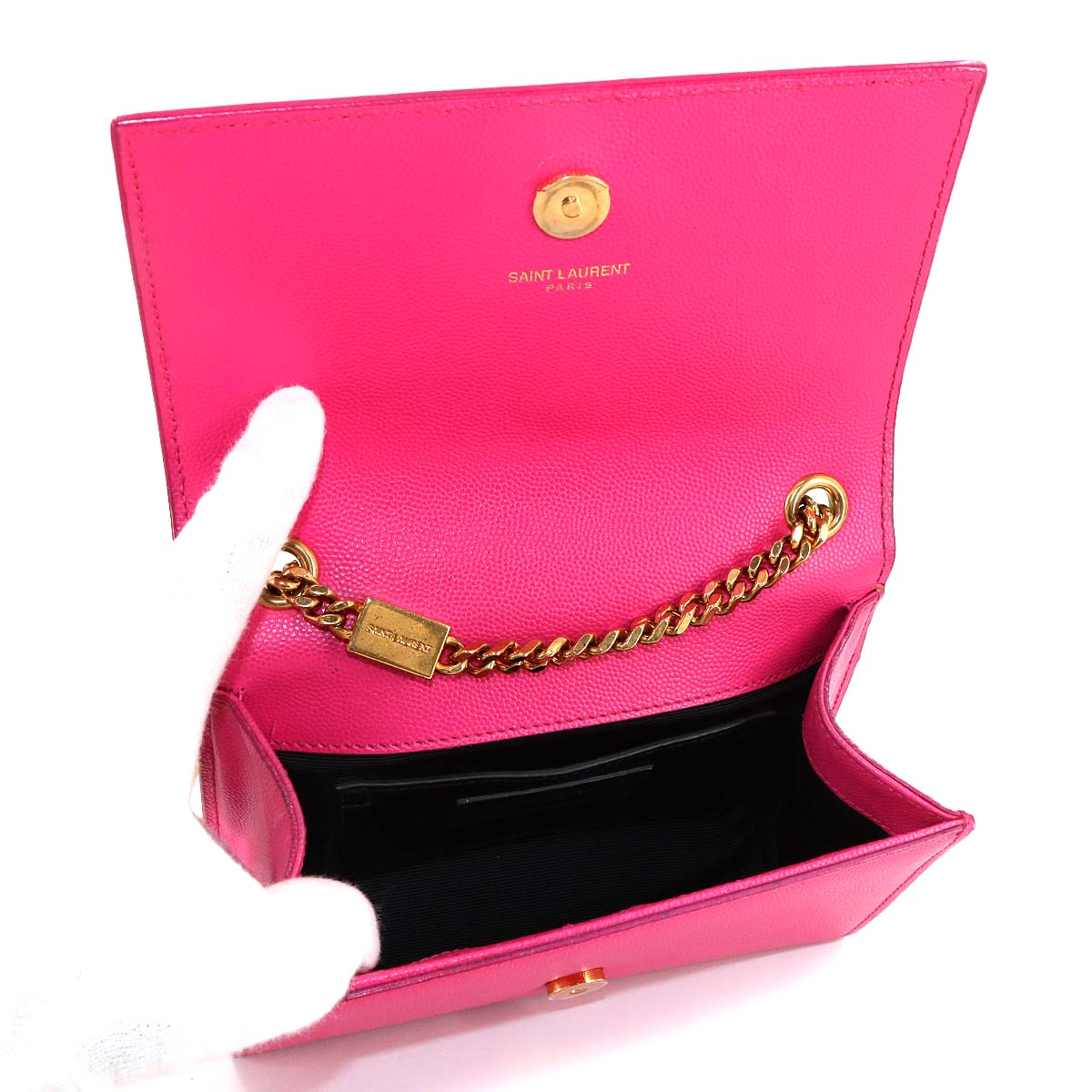 Kate Chain Shoulder Bag Leather Pink 354121 Purse
