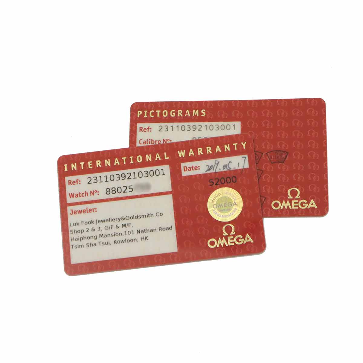 Seamaster Aqua Terra Co-Axial 231 10 39 21 03 001 Blue Dial