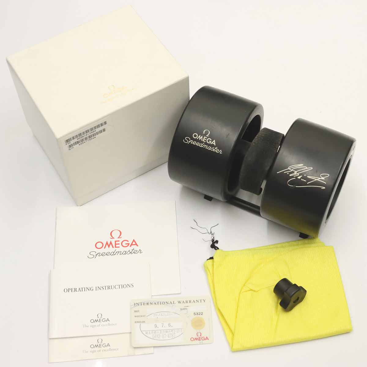 Speedmaster Racing Schumacher 3510 12 Limited Yellow Dial