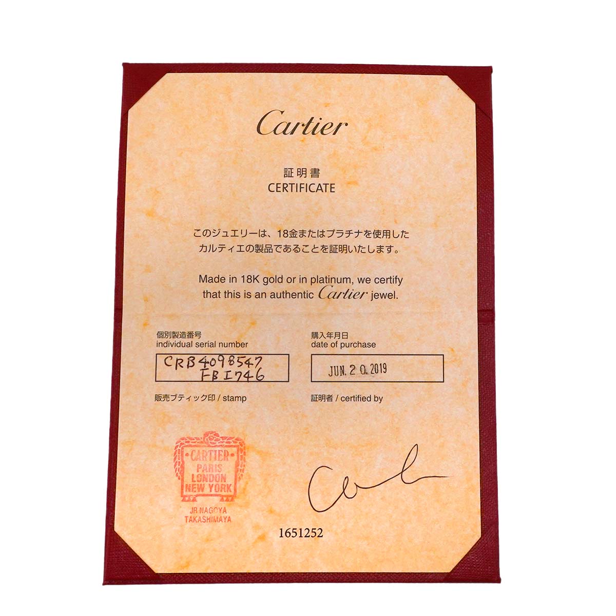 Ballerine Ring 18K PG 750 size47 4(US)