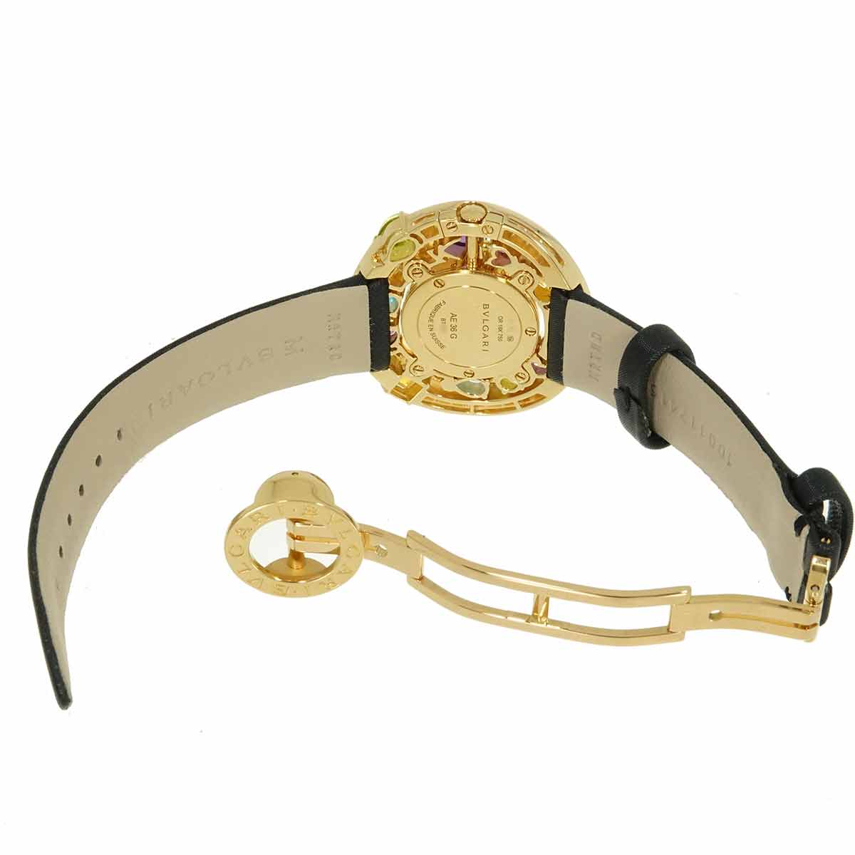 Asutorare Cherki AE36G 750 YG Diamond colored stones