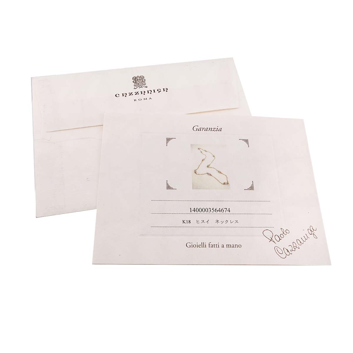 Jade Long Necklace 18K YG PG WG 750