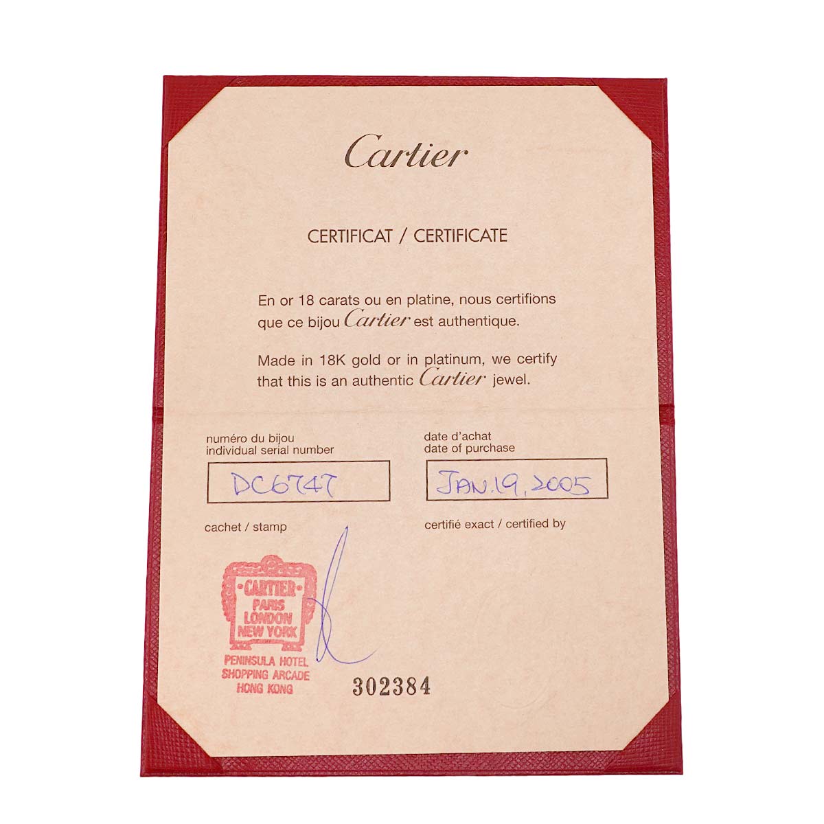 Laniere Ring 18K White Gold 750 Size57 7.5-7.75(US)