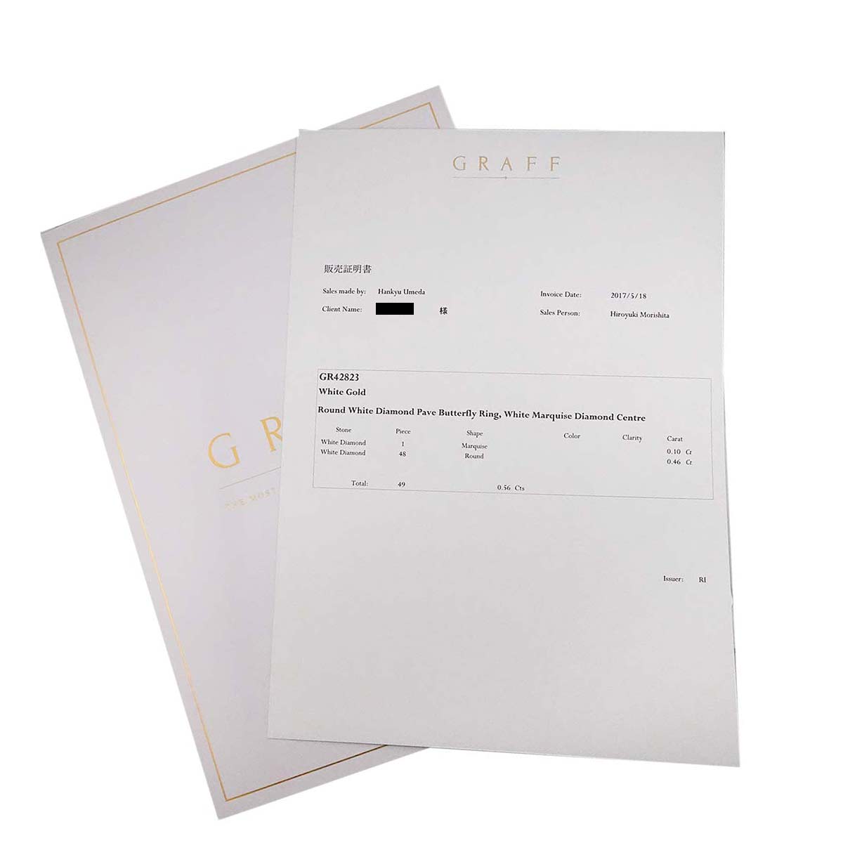 Butterfly Mini Diamond Ring 18K WG 750 size5.5-5.75(US)