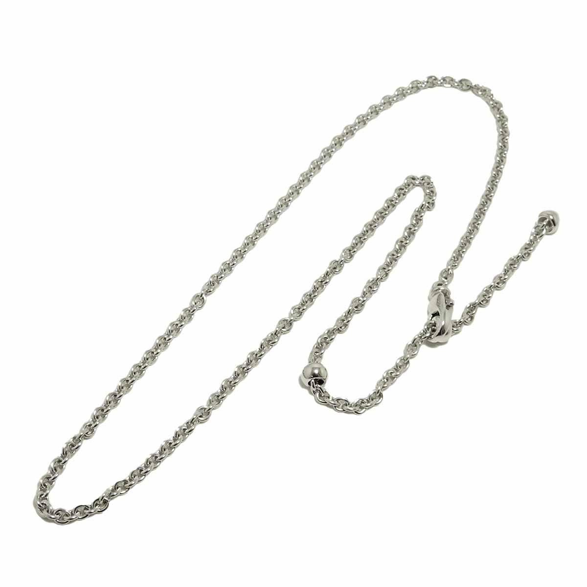 Chain Necklace 18K White Gold 750