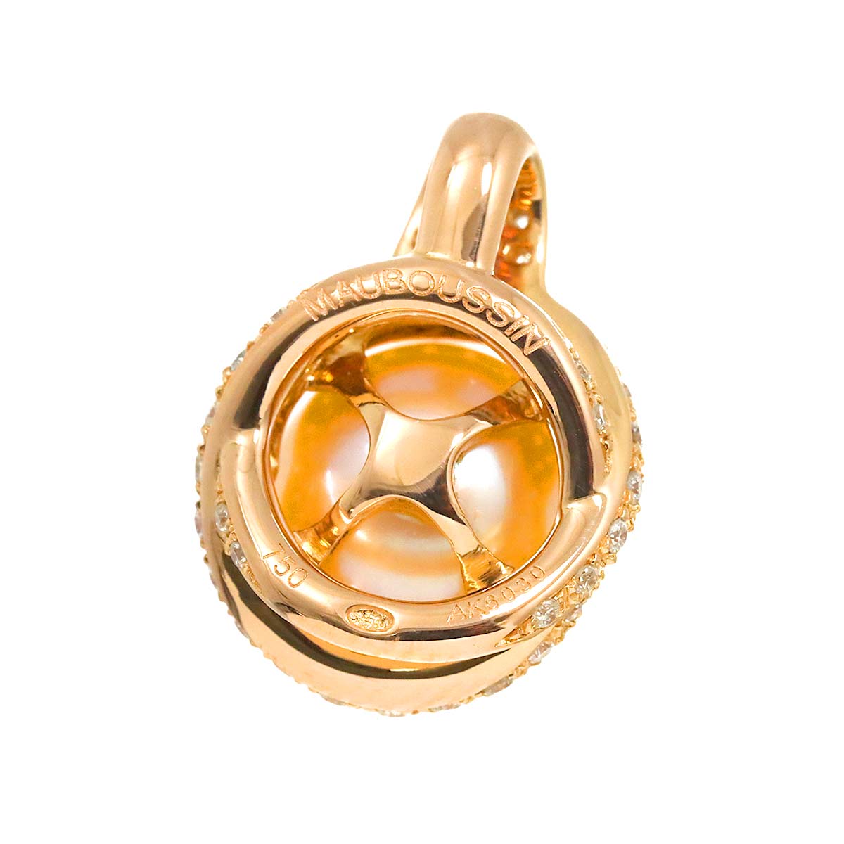 South Sea pearl 10.5mm Diamond Pendant Top 18K PG 750