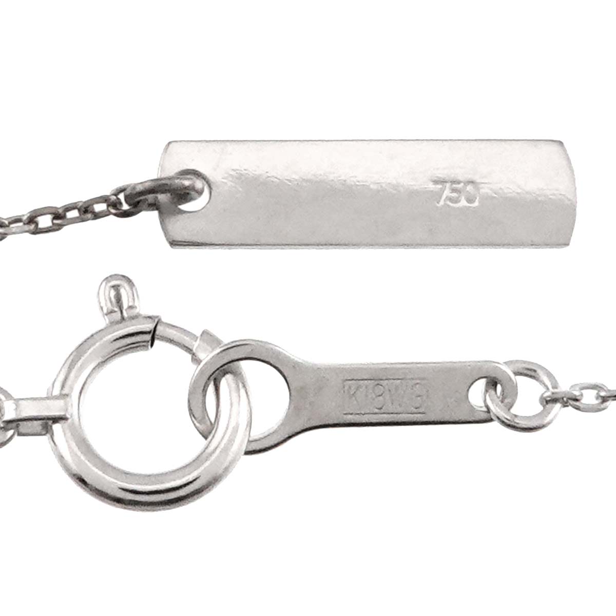 Tourmaline Necklace 18K White Gold 750