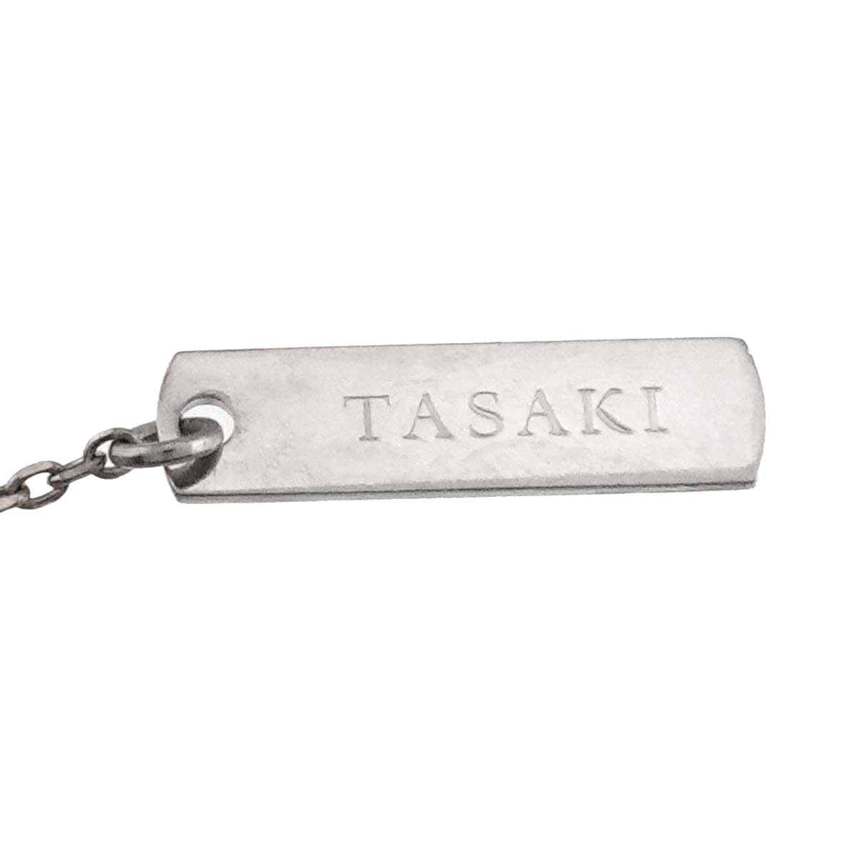 Tourmaline Necklace 18K White Gold 750