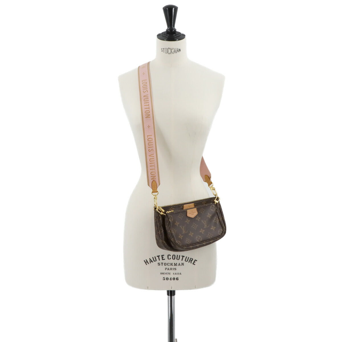 Monogram Multi Pochette Accessoires Shoulder Bag M44840