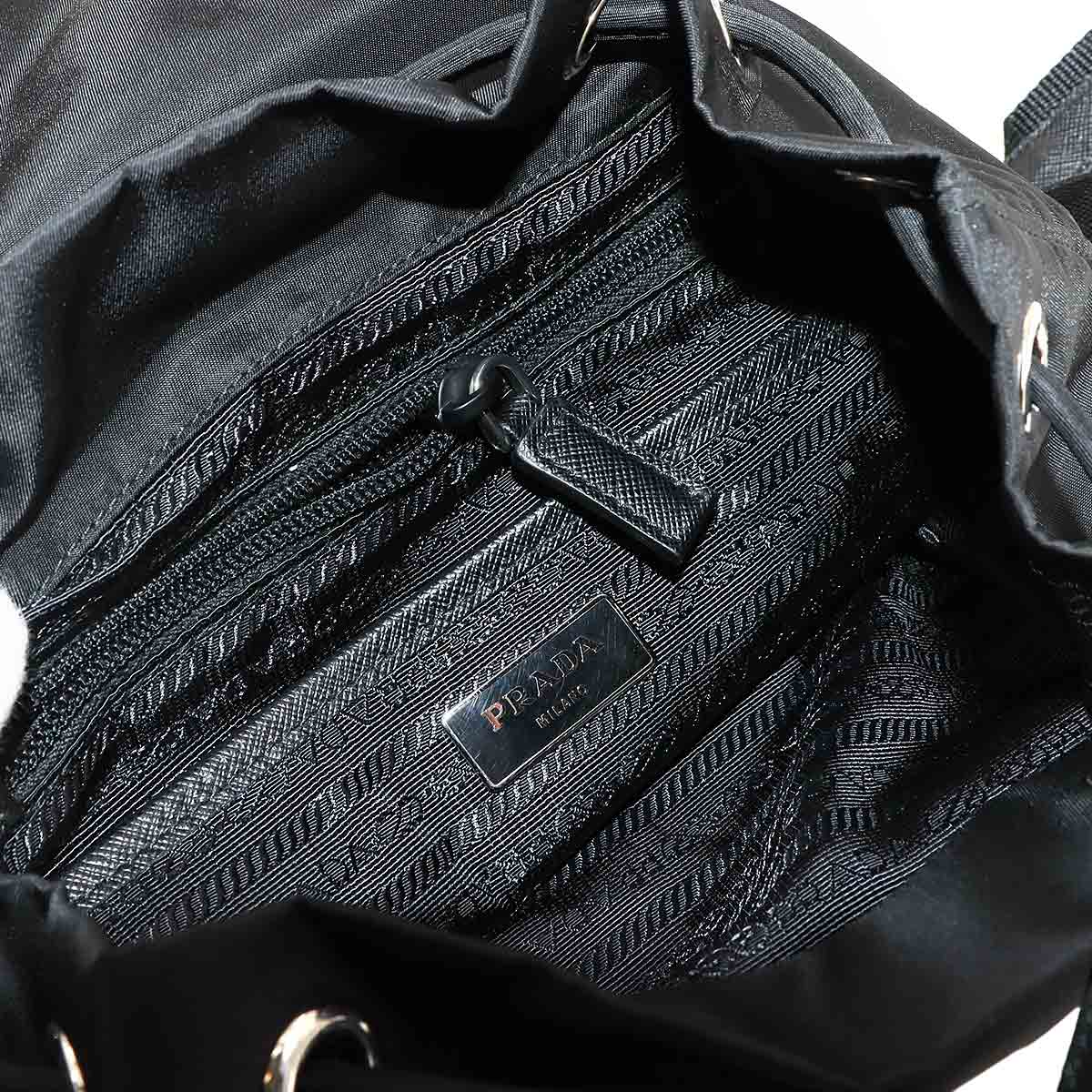 Small Backpack Nylon Saffiano Leather Black 1BZ677 Purse