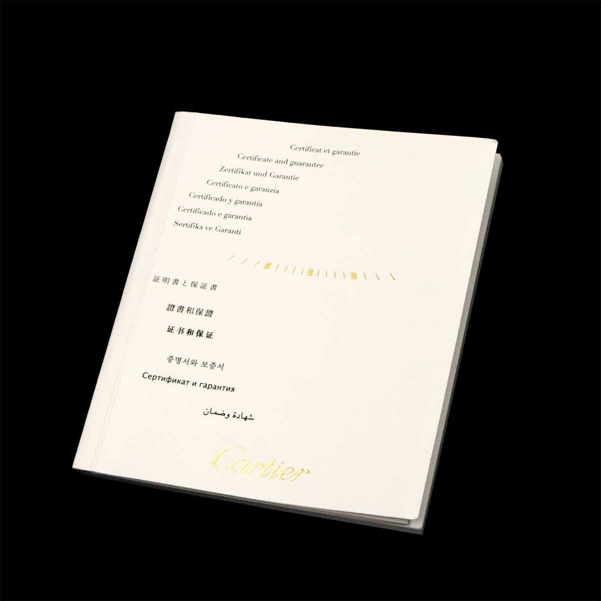 Tank Francaise MM W51012Q4 Quartz 750 YG Cream Dial Boys