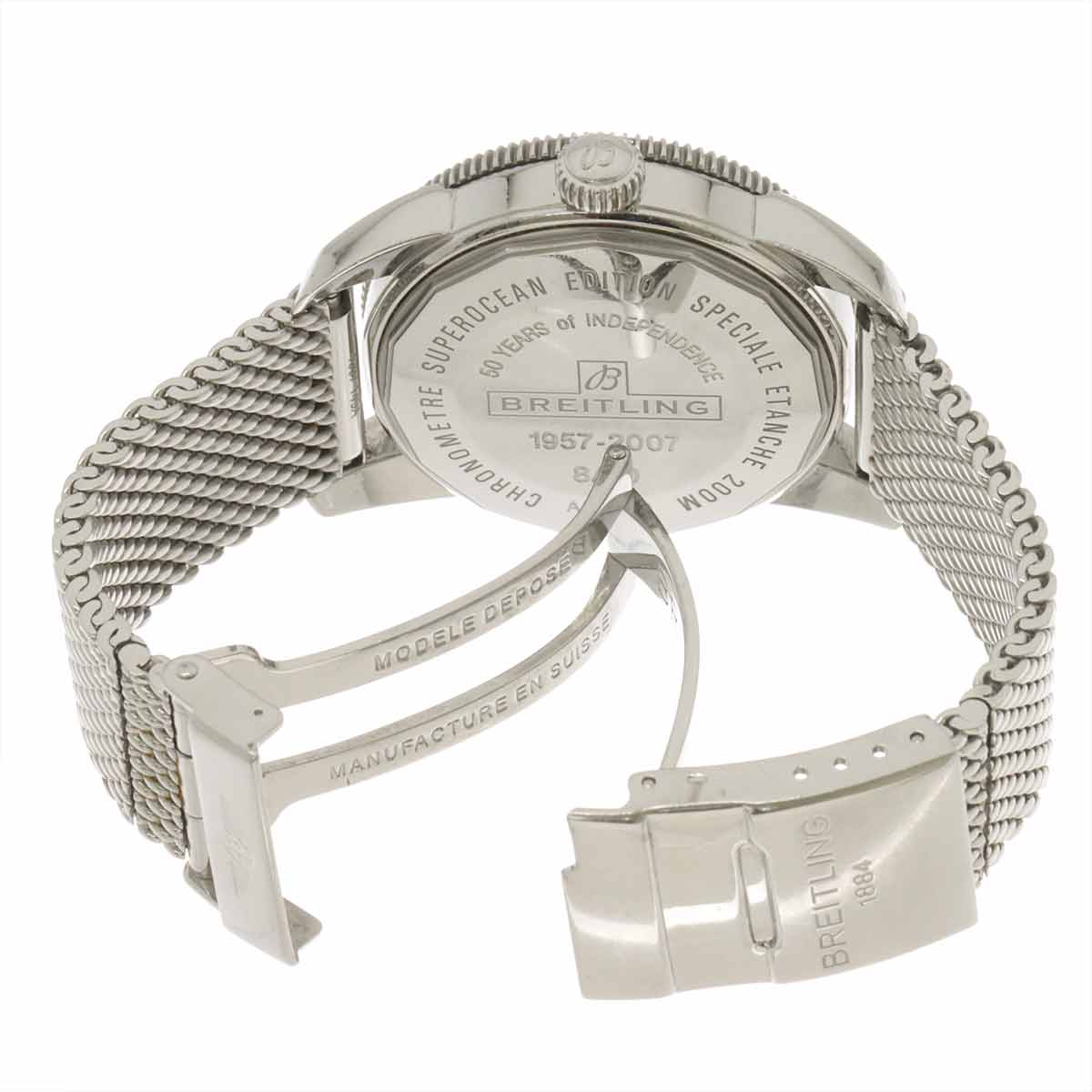 Super Ocean 38mm A37320 Automatic Cream Dial Mens Watch