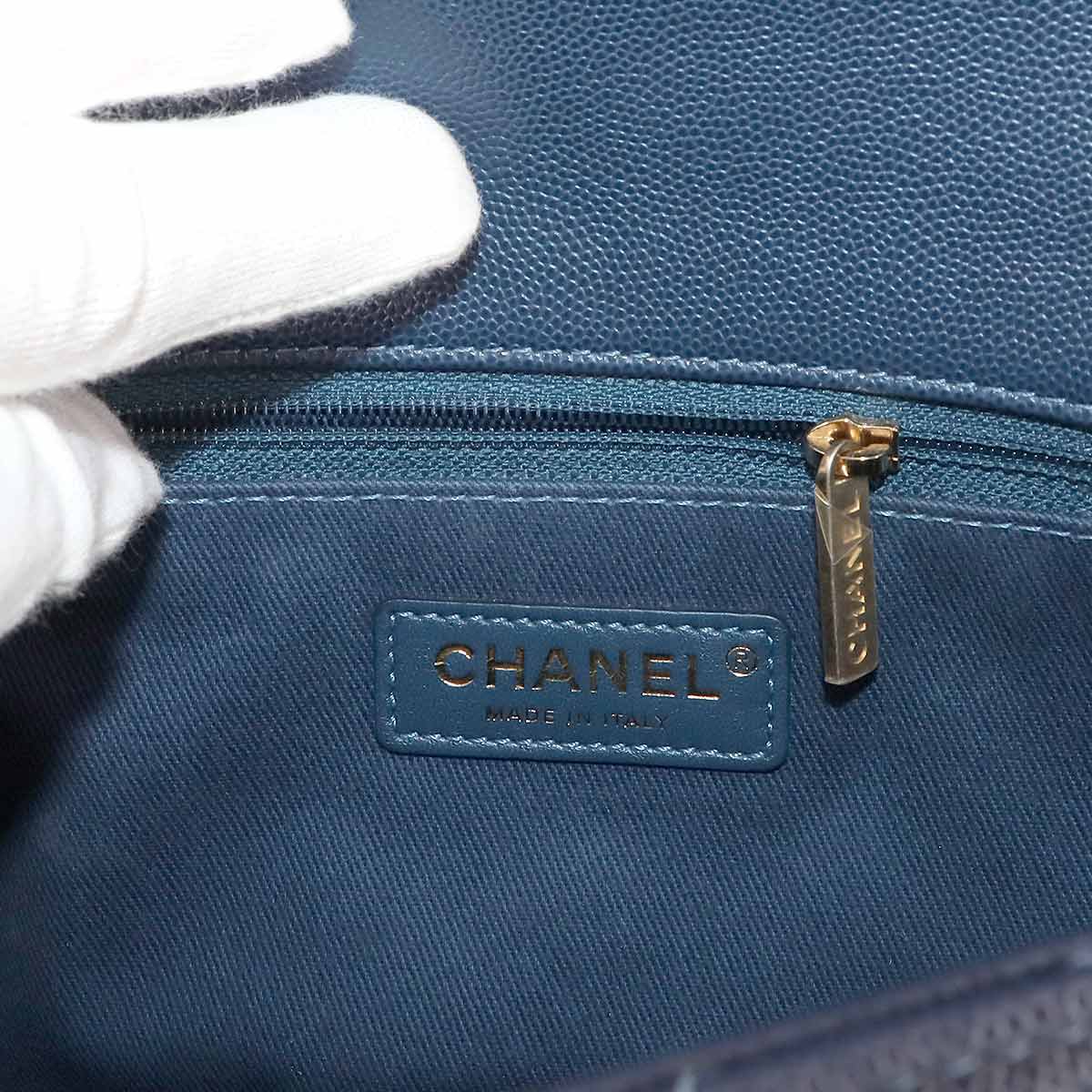 Coco Handle Matelasse Hand Shoulder Bag Leather Blue A92991