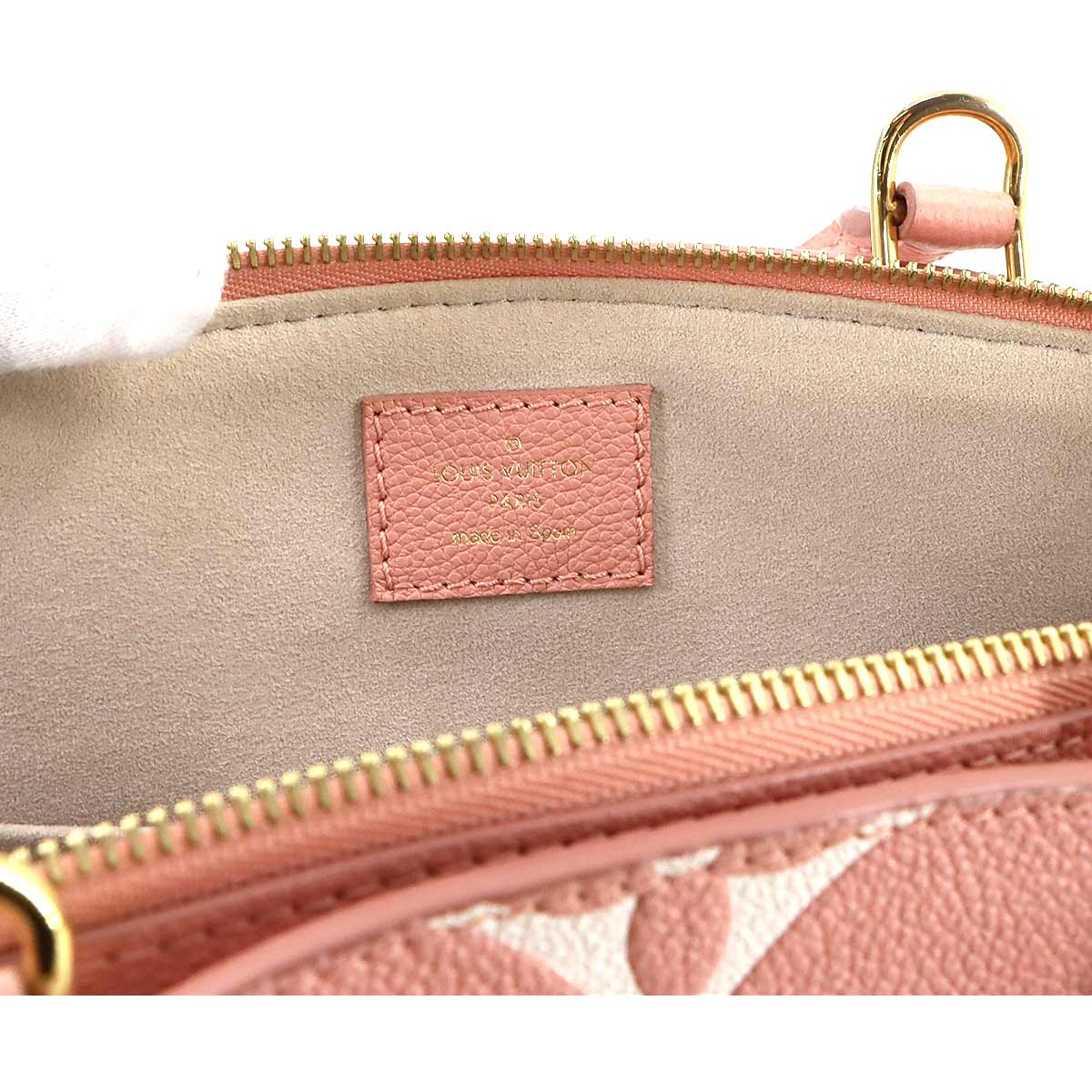 Bicolor Monogram Empreinte Petit Palais PM Bag M46353