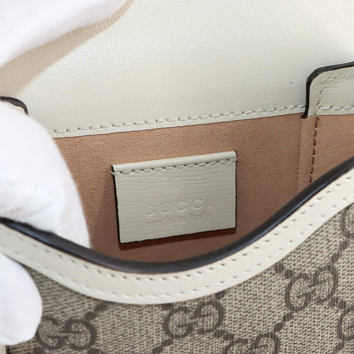 Horsebit 1955 Mini Shoulder Bag GG Supreme Canvas Leather Beige