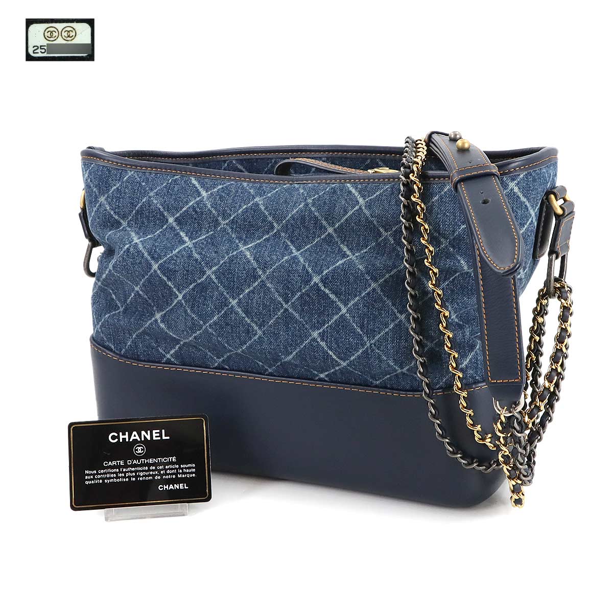 Gabrielle de Chanel Large Hobo Bag Shoulder Denim Leather Blue