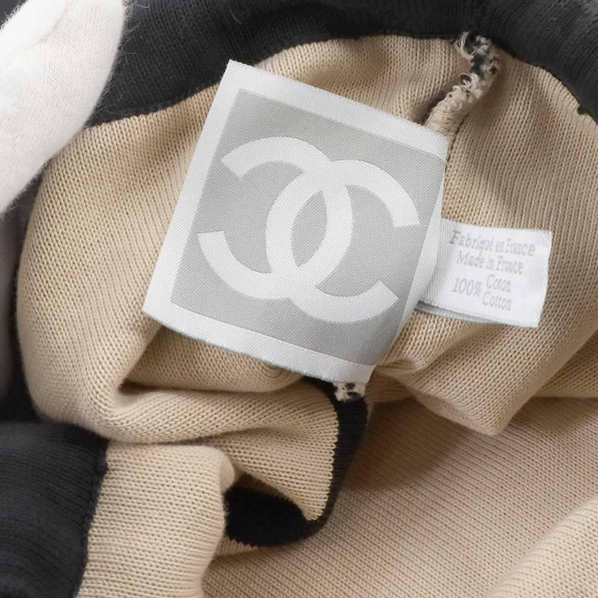 Sports Line Backpack Cotton Black Beige Vintage