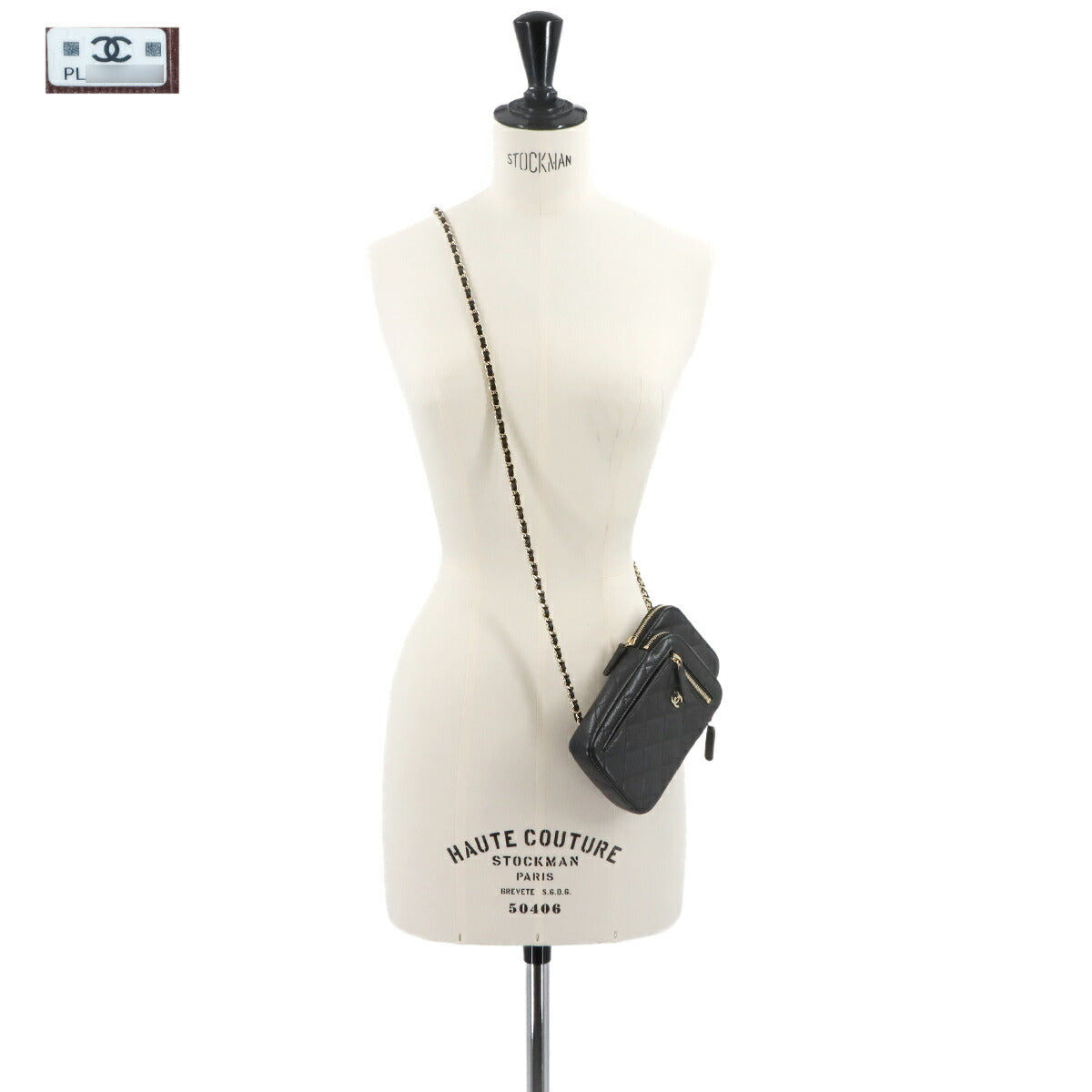 Matelasse Phone Case Shoulder Bag Leather AP4434 Purse