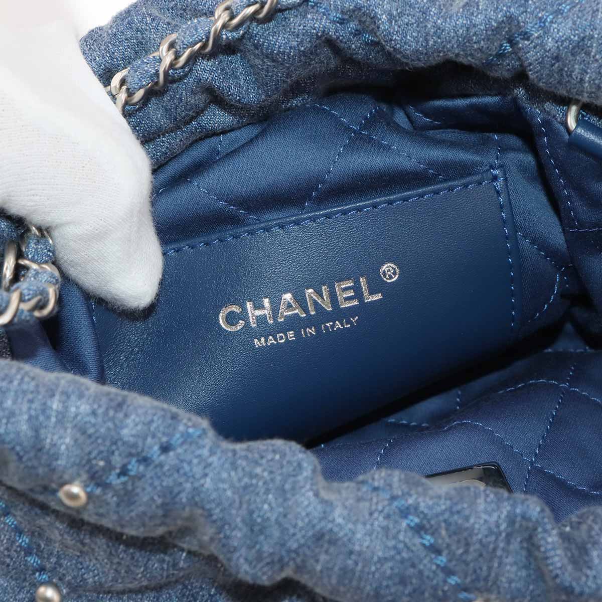 22 Mini Chain Hand Shoulder Bag Denim Blue AS3980 Purse