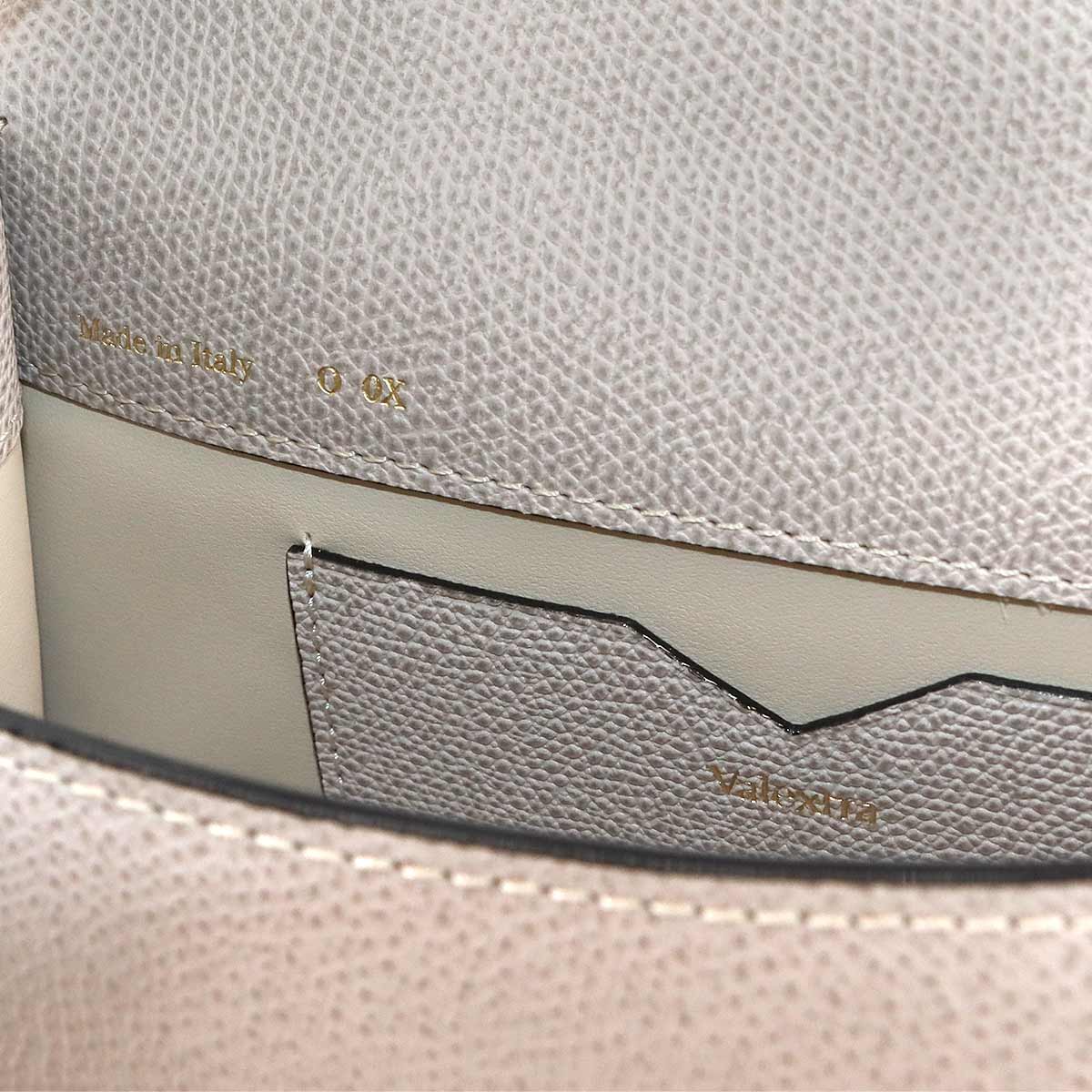 Micro Iside 2way Hand Shoulder Bag Leather Nude