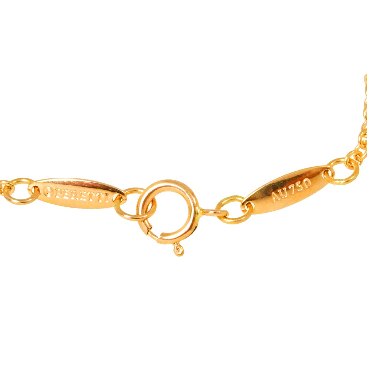 Bean Bracelet 18K Pink Gold 750