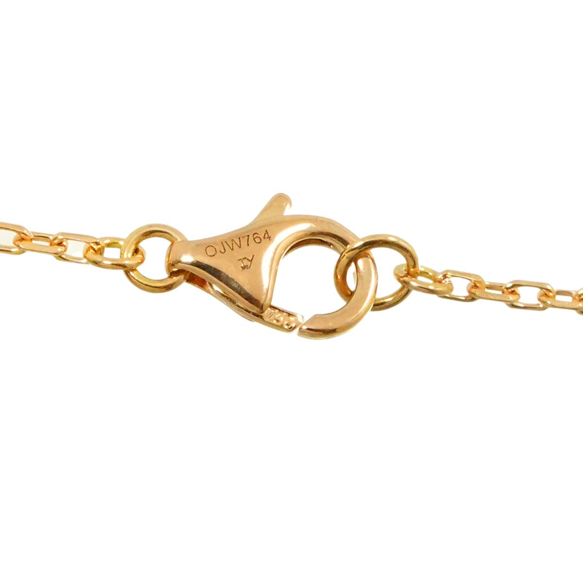 C Heart Diamond Necklace 18K Pink Gold 750