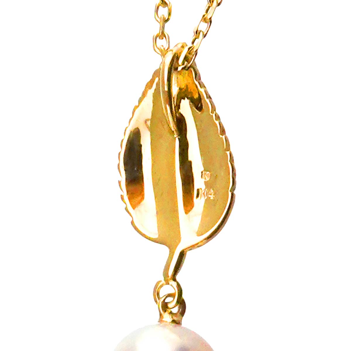 Akoya Pearl 7.4mm Necklace 14K YG 585