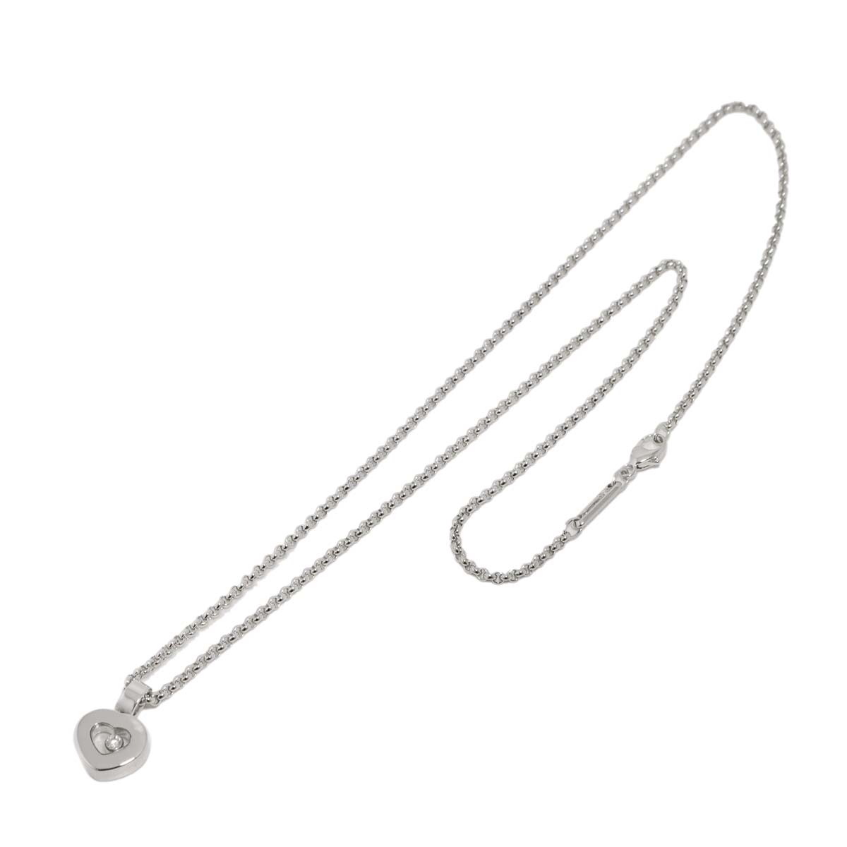 Happy Diamond Heart Necklace 18K White Gold 750