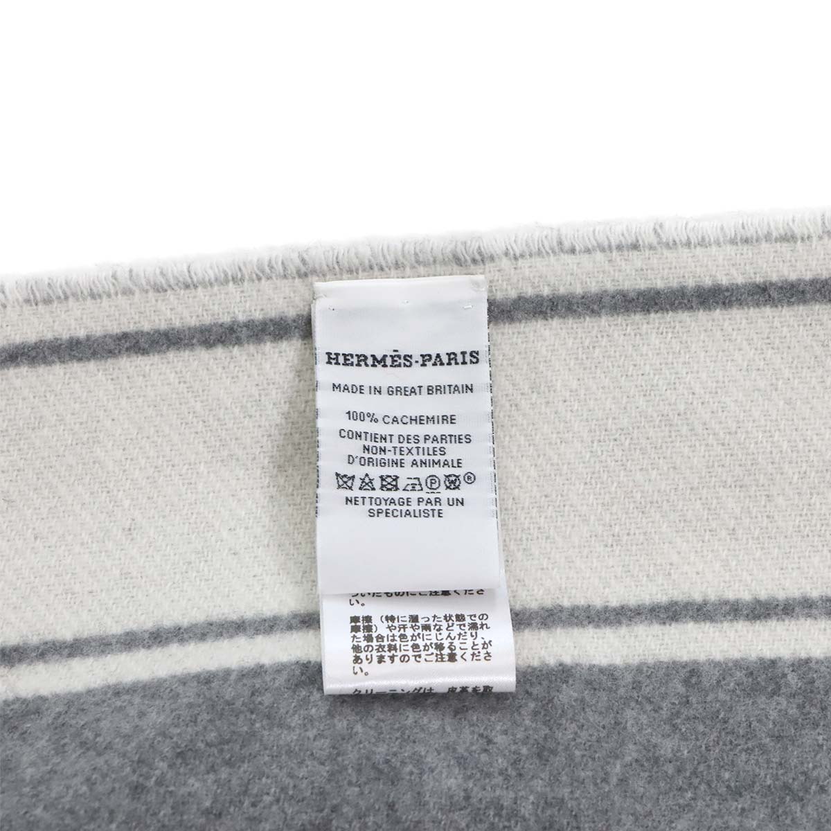 Winter Scarf Casaque Clefs de H Cashmere 100% White Gray