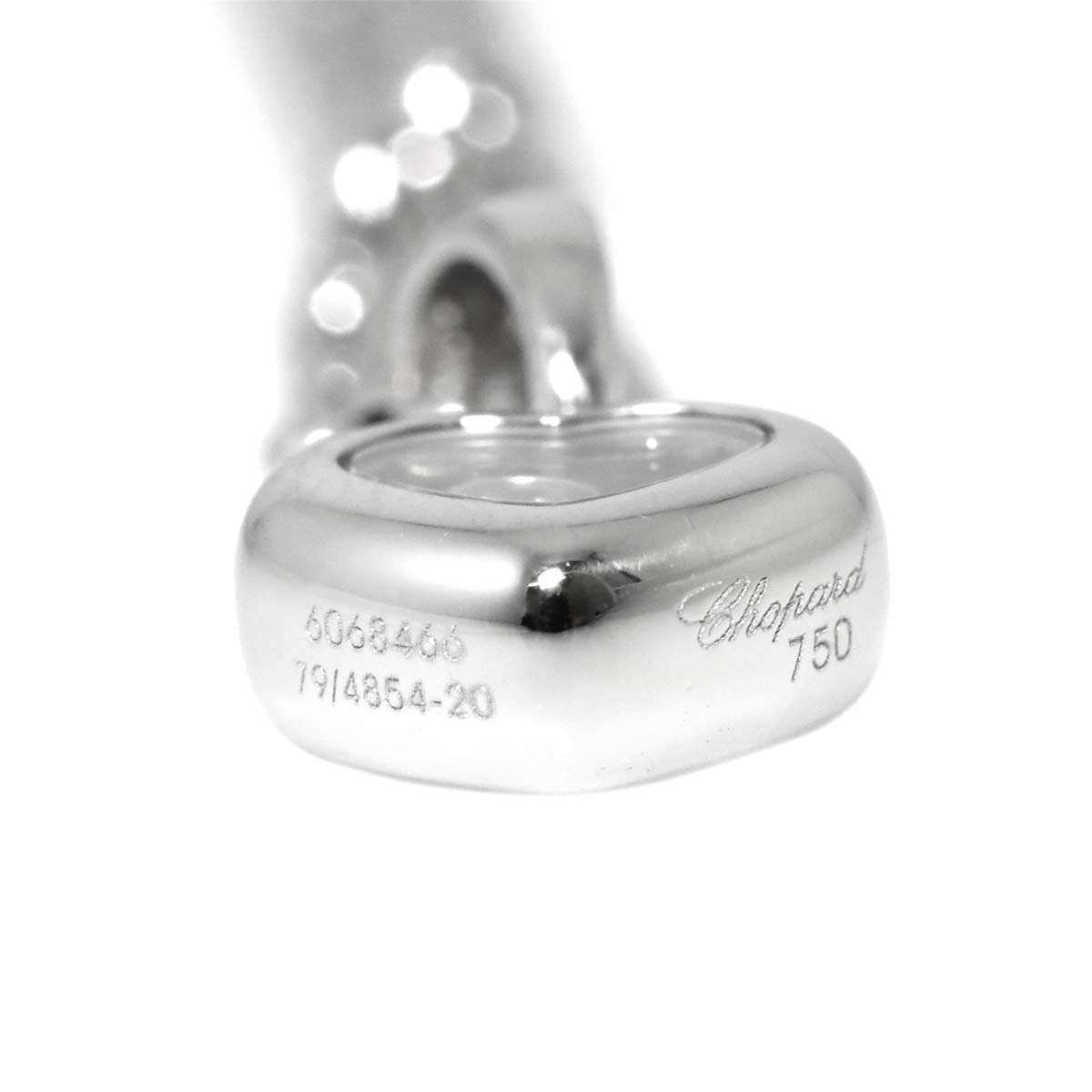 Happy Diamond Heart Necklace 18K White Gold 750