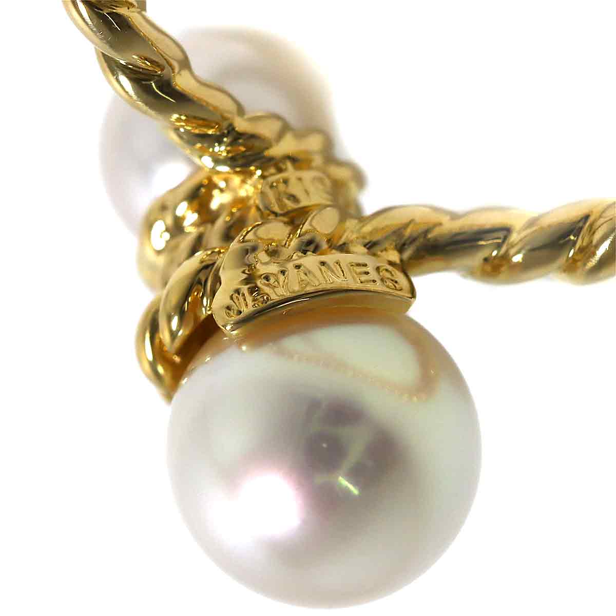 Akoya Pearl 7.5-5.6mm Ring 18K Yellow Gold 750 Size5.5-5.75(US)