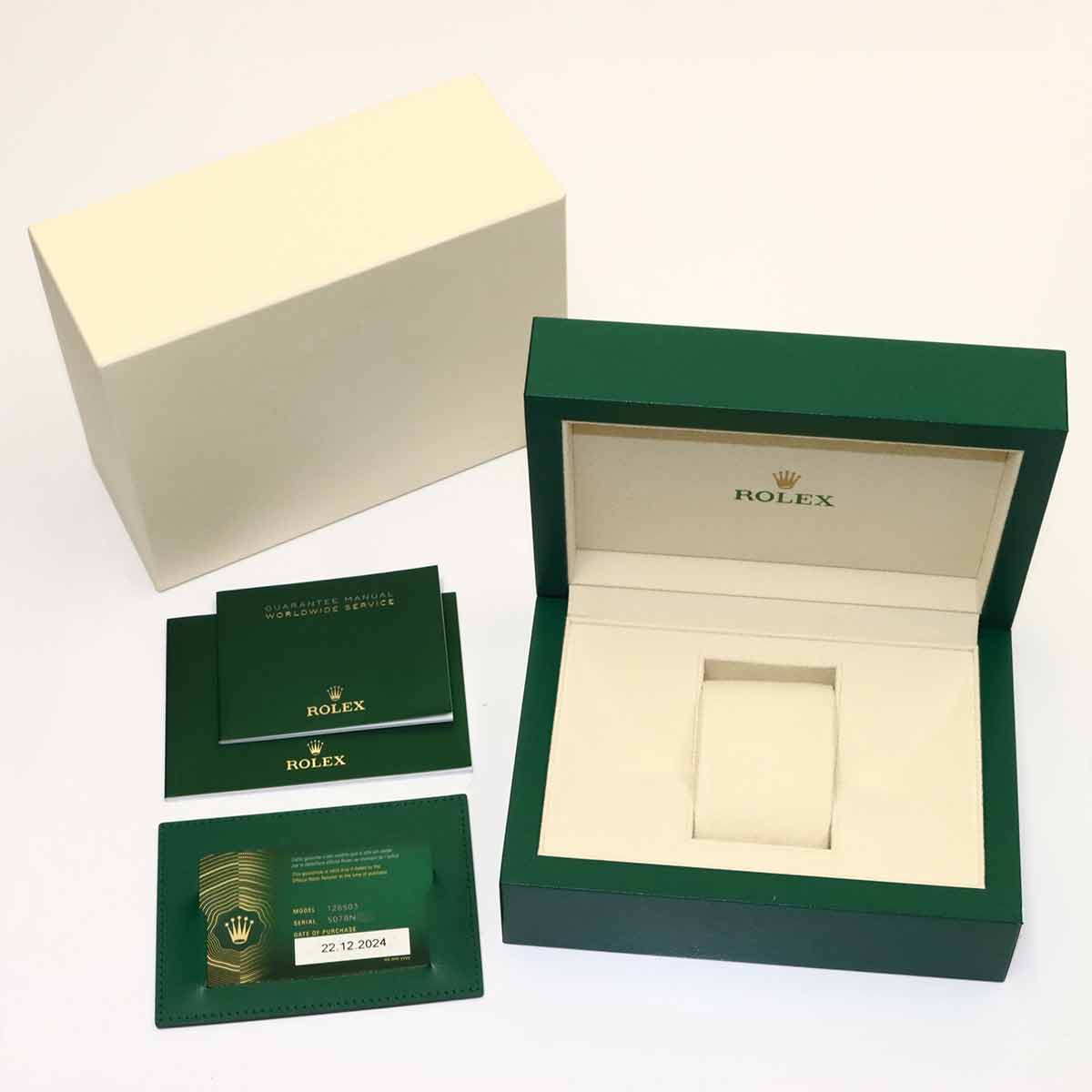 Daytona 126503G Serial Random 8P Diamond 750 Yellow Gold