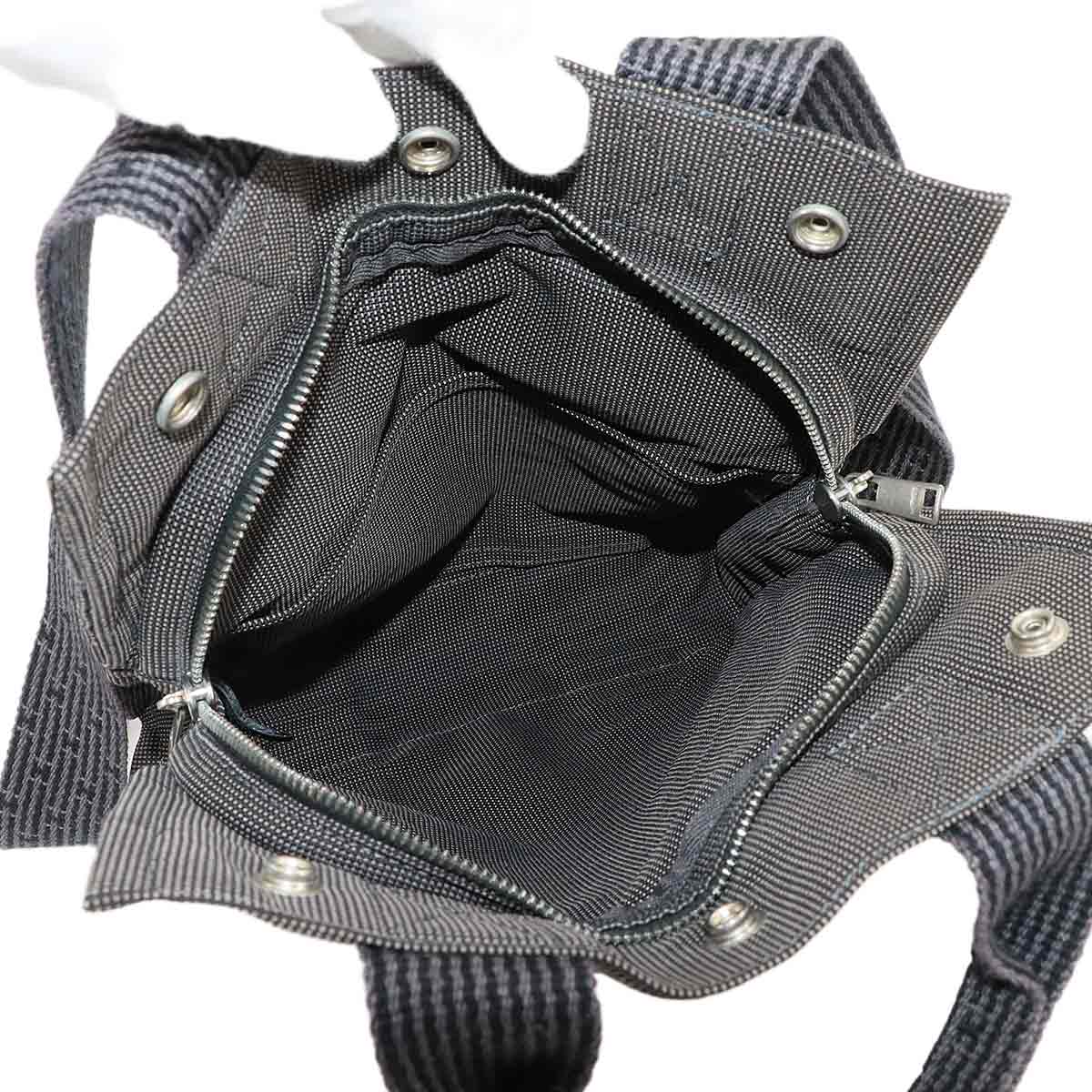 Her Line Ad PM Backpack Canvas Gray Purse