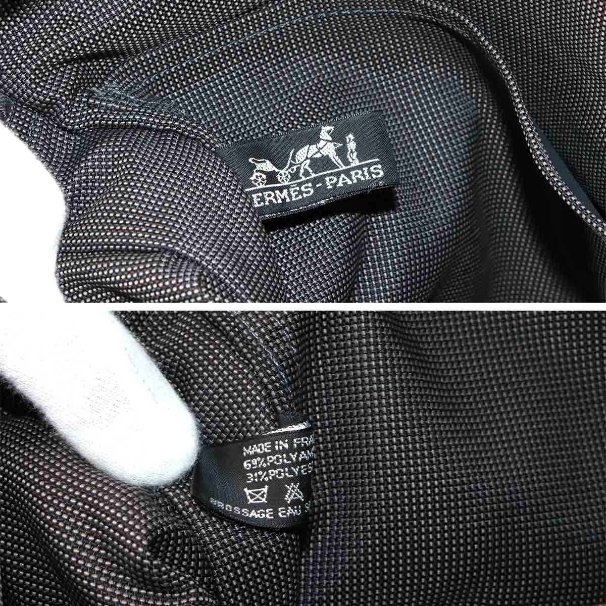 Her Line Ad PM Backpack Canvas Gray Purse