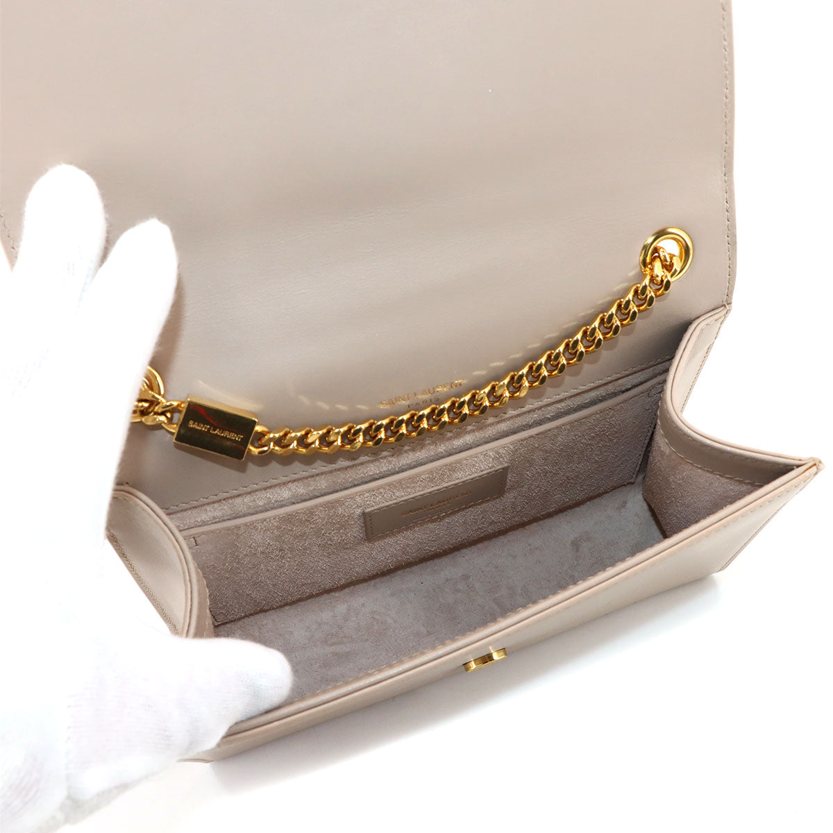 Kate Small Chain Shoulder Bag Leather Beige 474366