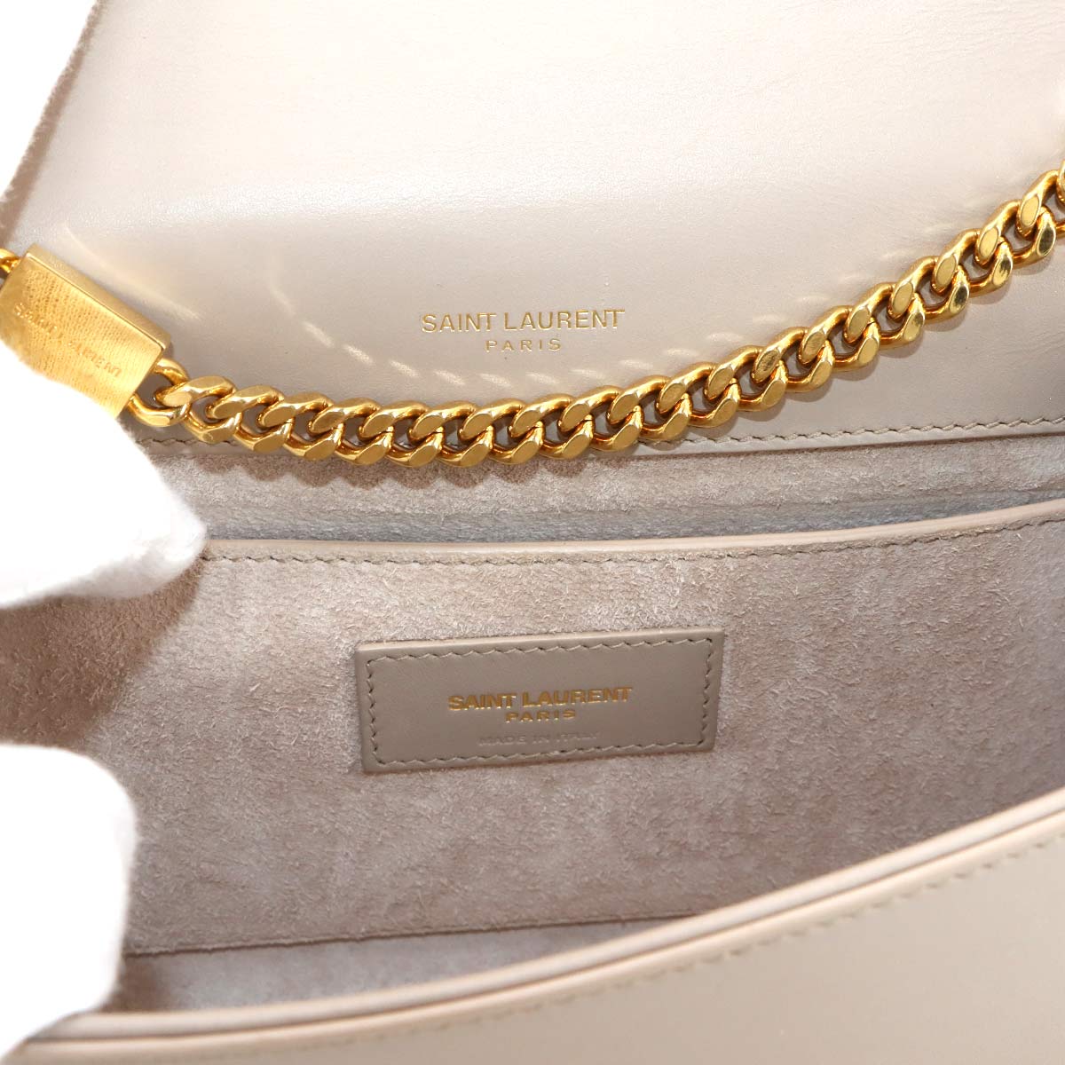 Kate Small Chain Shoulder Bag Leather Beige 474366