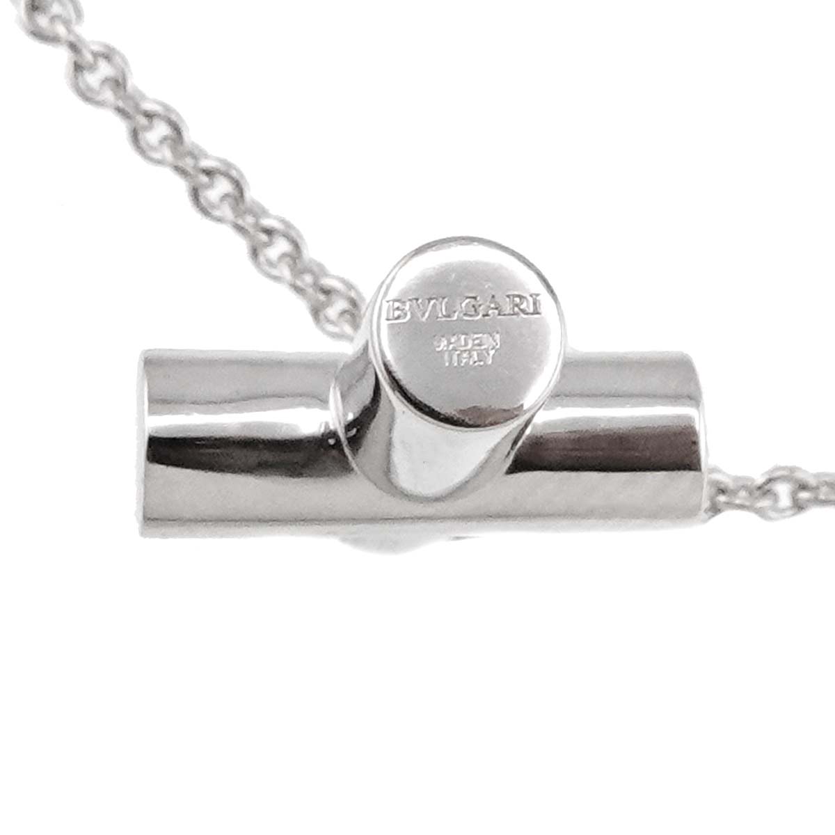 Cross Necklace 18K White Gold 750