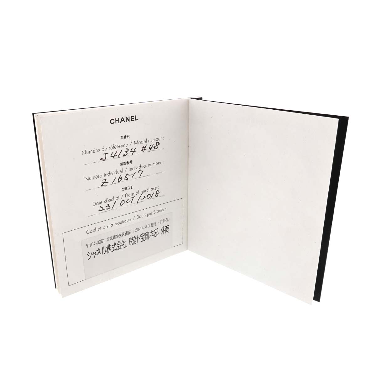 Premiere Full Diamond Ring 18K PG 750 size48 4.5(US)