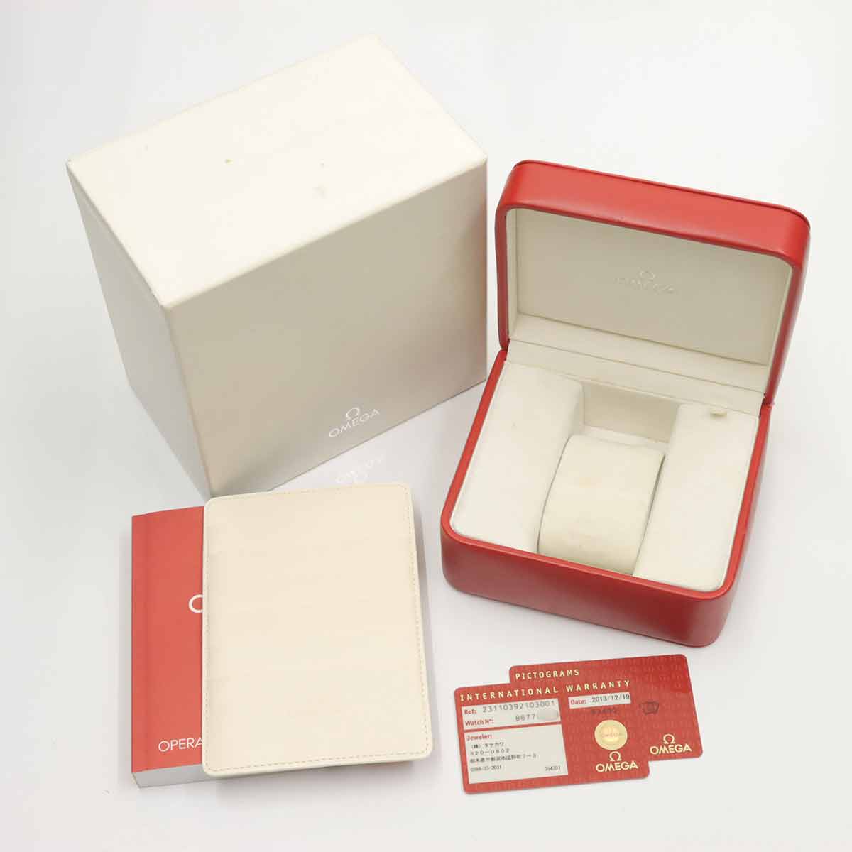 Seamaster Aqua Terra Co-Axial 231 10 39 21 03 001 Blue Dial