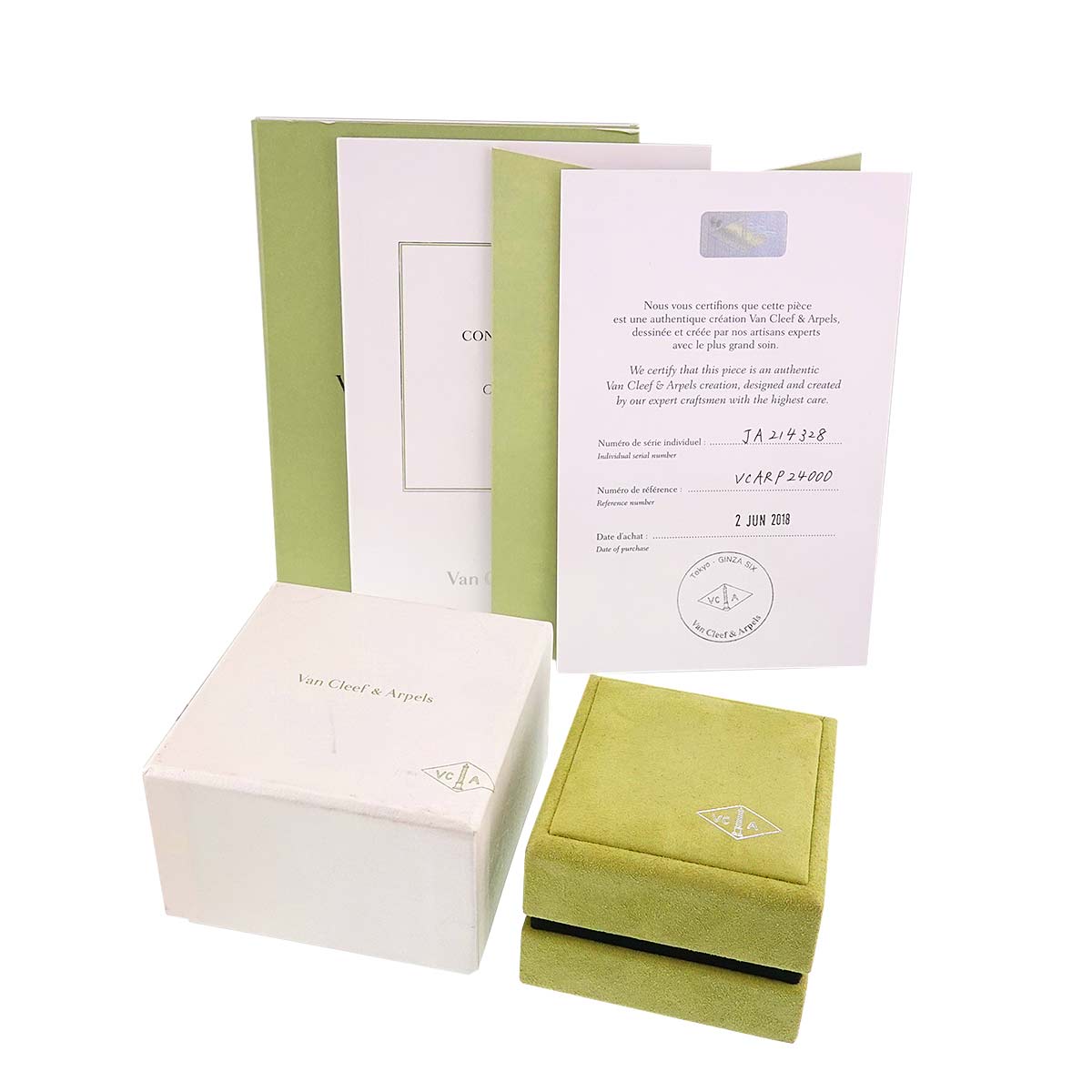 Frivole Diamond Mini Necklace 18K YG 750