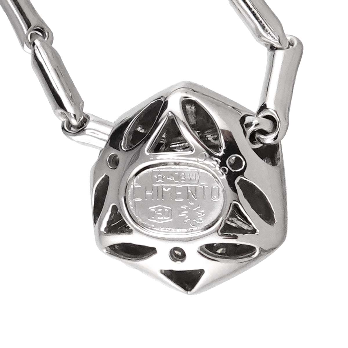 Diamond 0.38ct Necklace 18K WG 750